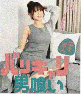 国产精品福利片 旧巷灯影 年代剧照